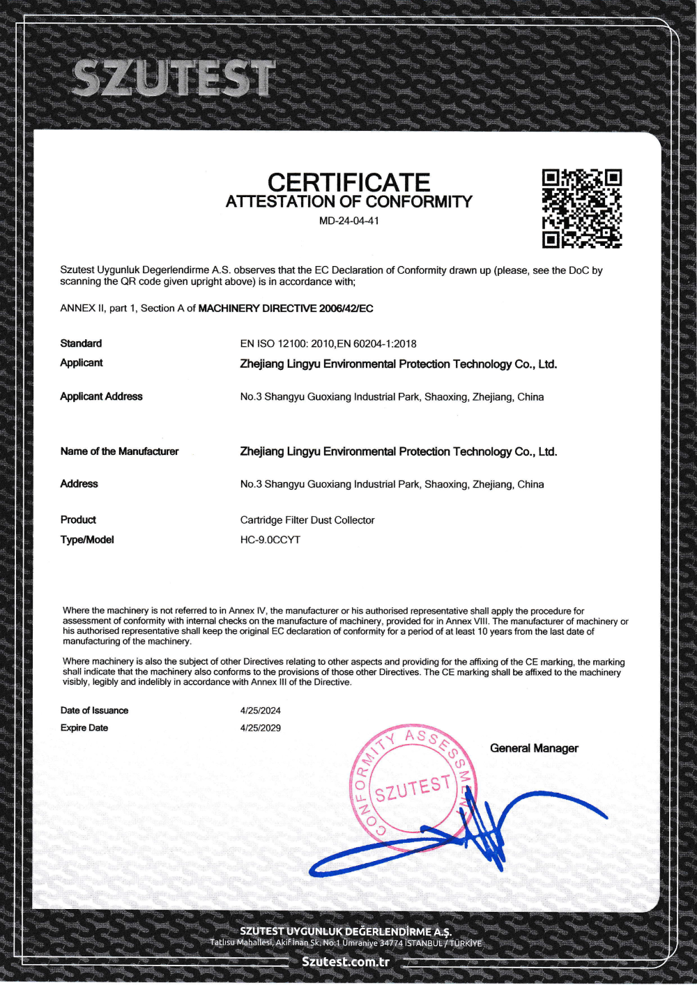 证书_MD-24-04-41 conv 1.png