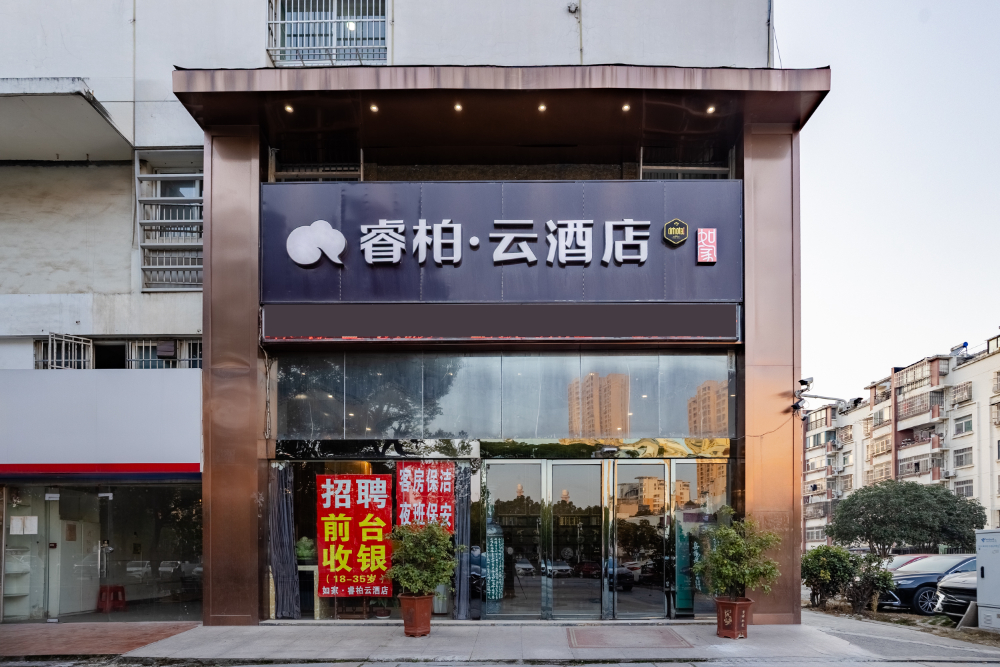 外景5.jpg