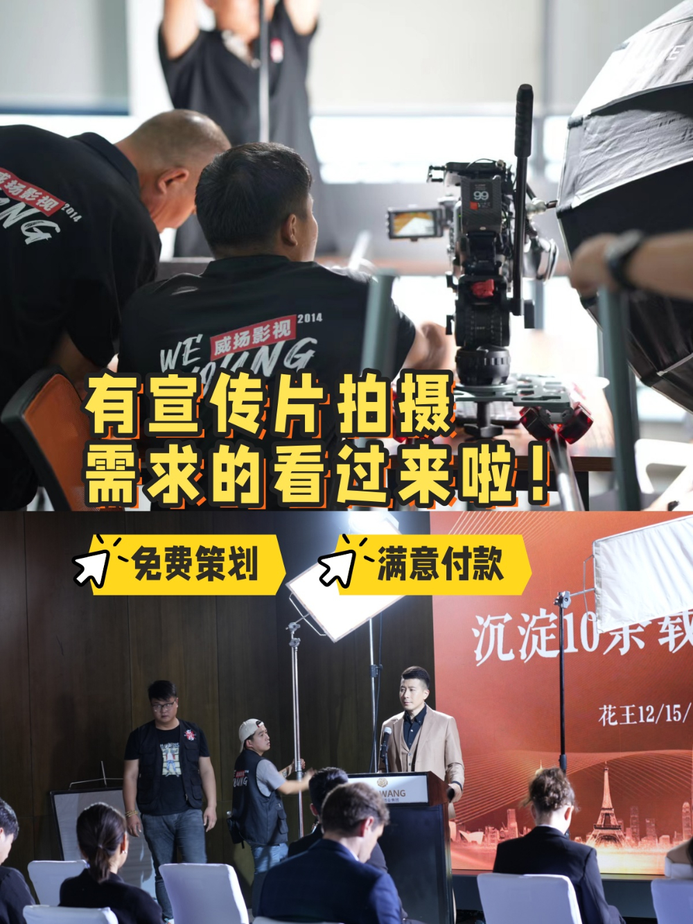 2026年施工三维动画制作厂家多少钱？从报价逻辑到品质把控的完整参考