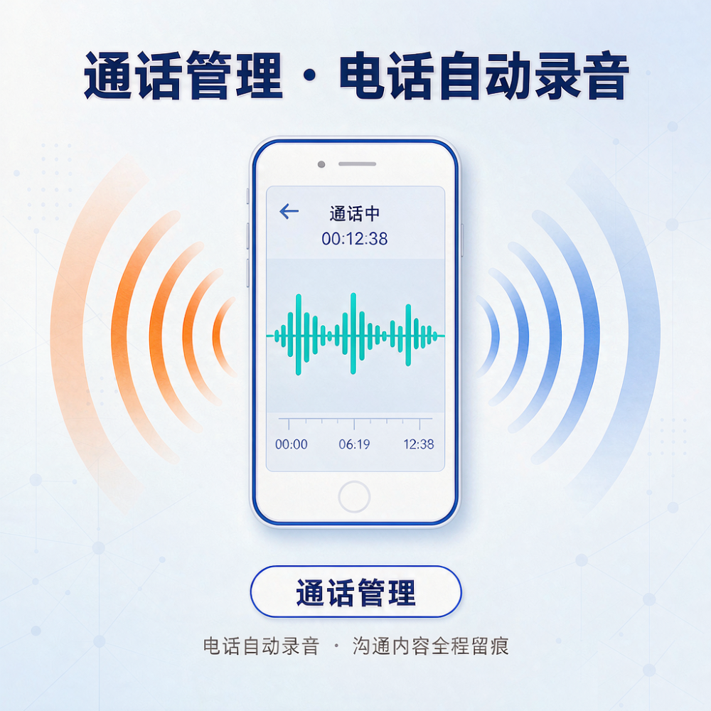 2026甄选私域运营系统怎么选择：从工具选型到落地防坑全指南