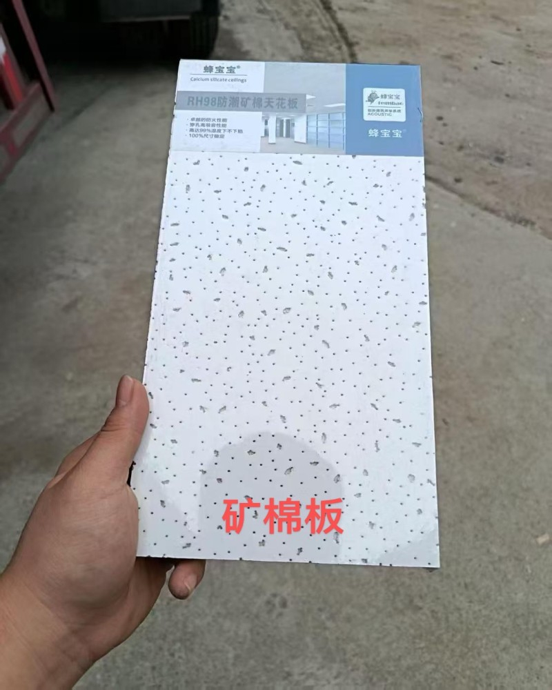 微信图片_20260812183452_355_419.jpg