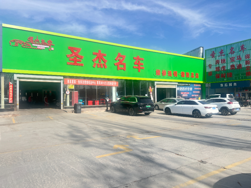 2026年中中卫大修发动机汽修厂口碑推荐：无隐形消费怎么选