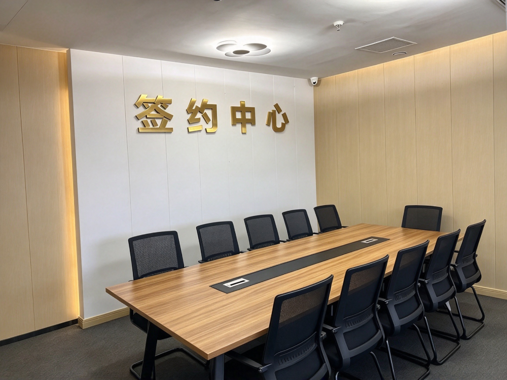 豆包 (2).png