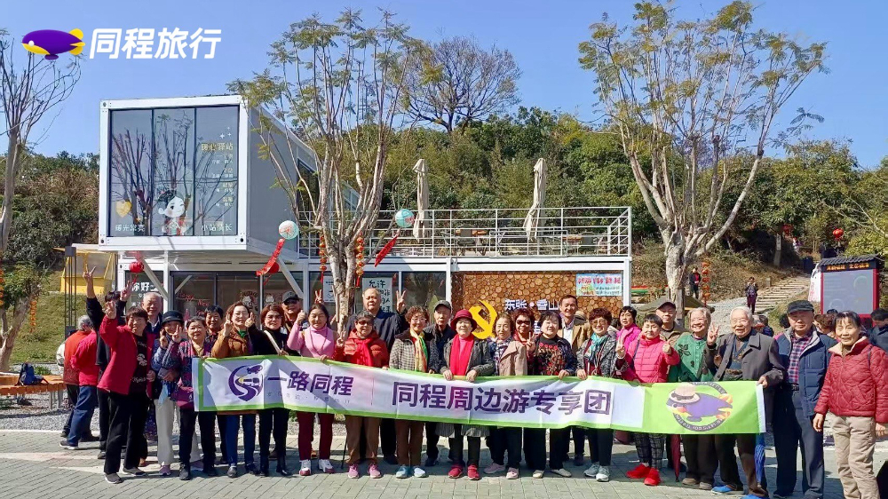 合照 (1).jpg