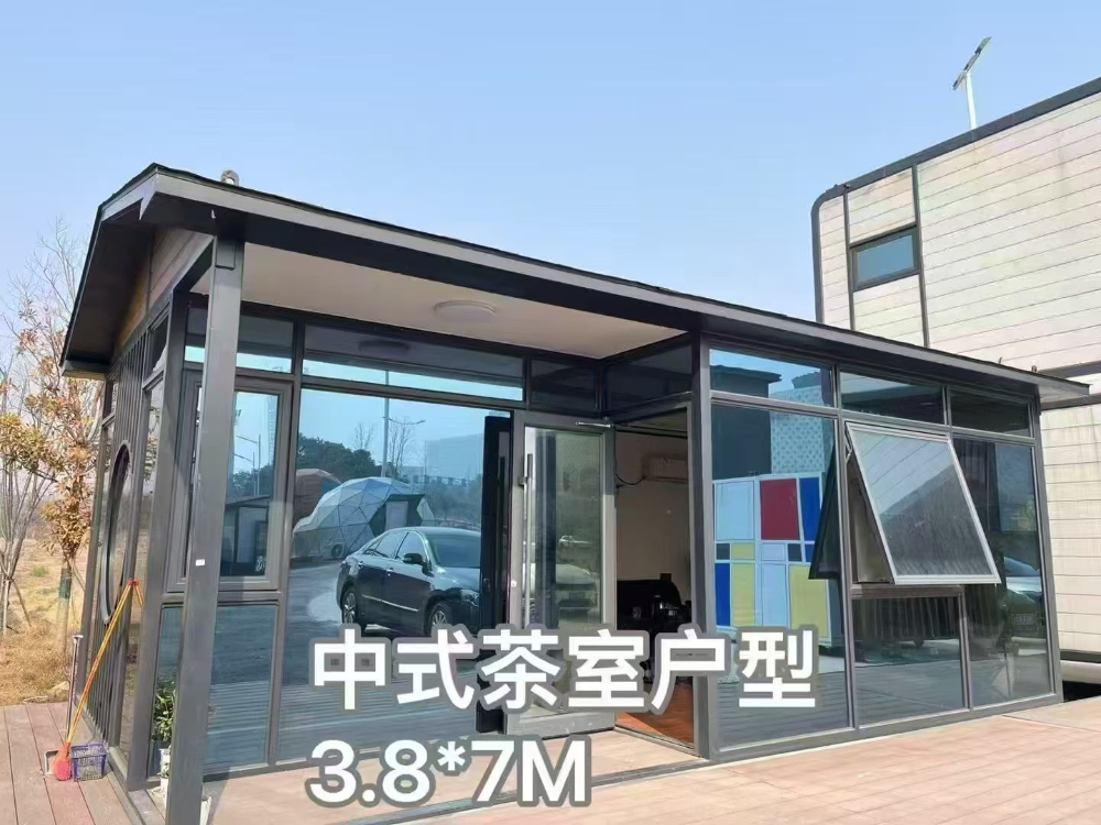 共青城站中式茶室 - 源头厂家