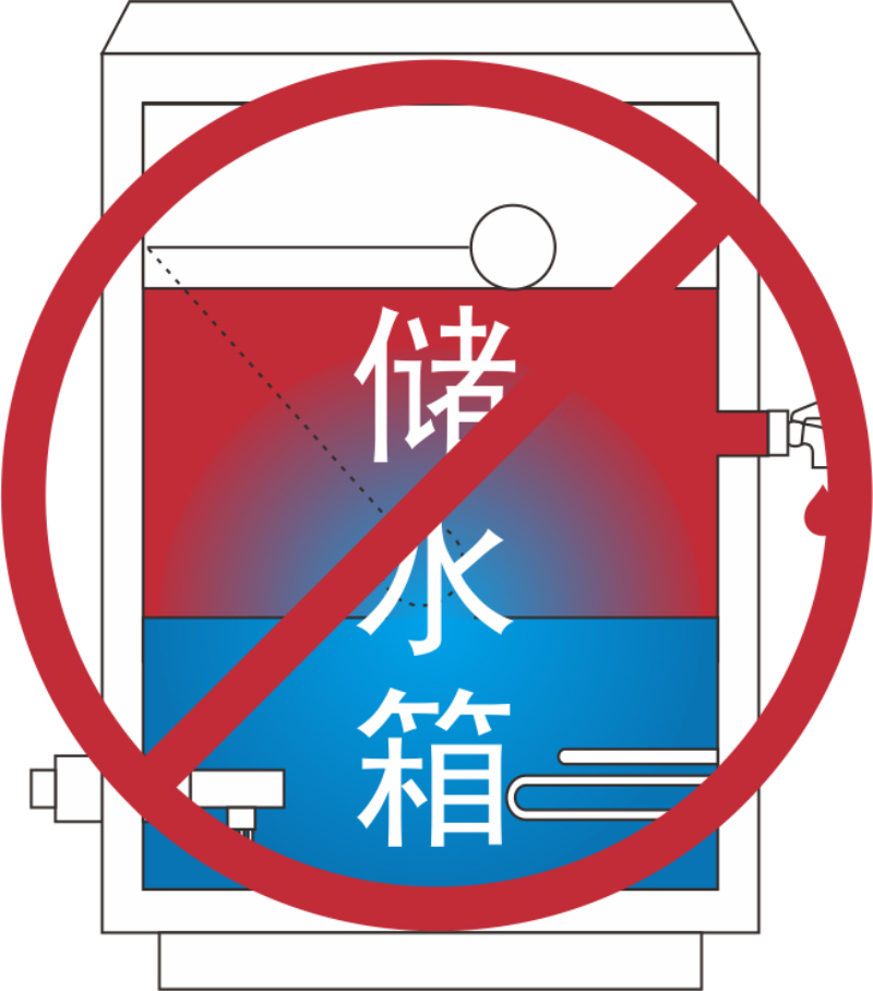 节能线图02.jpg