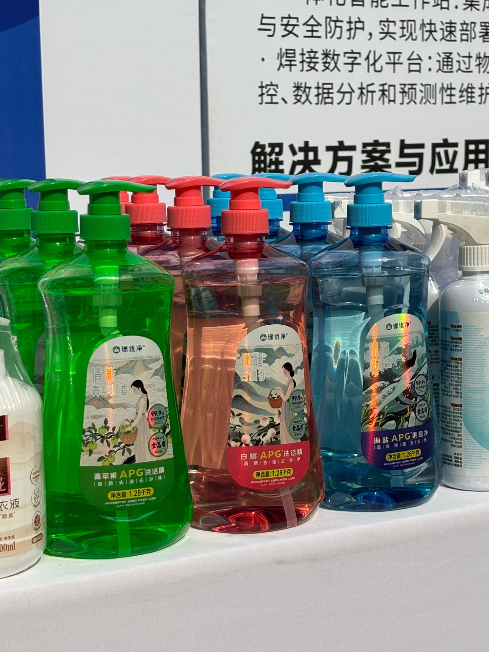 绿优净产品图-08.jpg