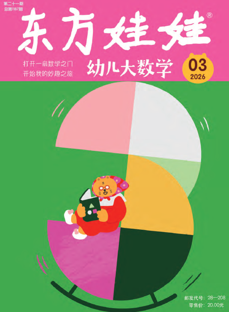 微信图片_20260923162341_266_692.png