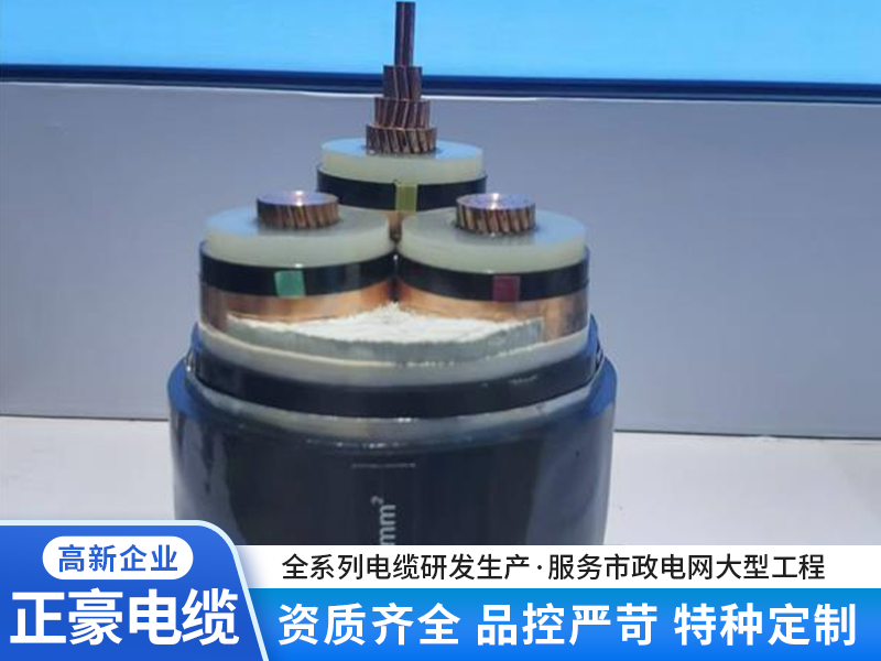 2026年国标的B1级电缆生产厂家怎么选？正豪电缆给出参考答案