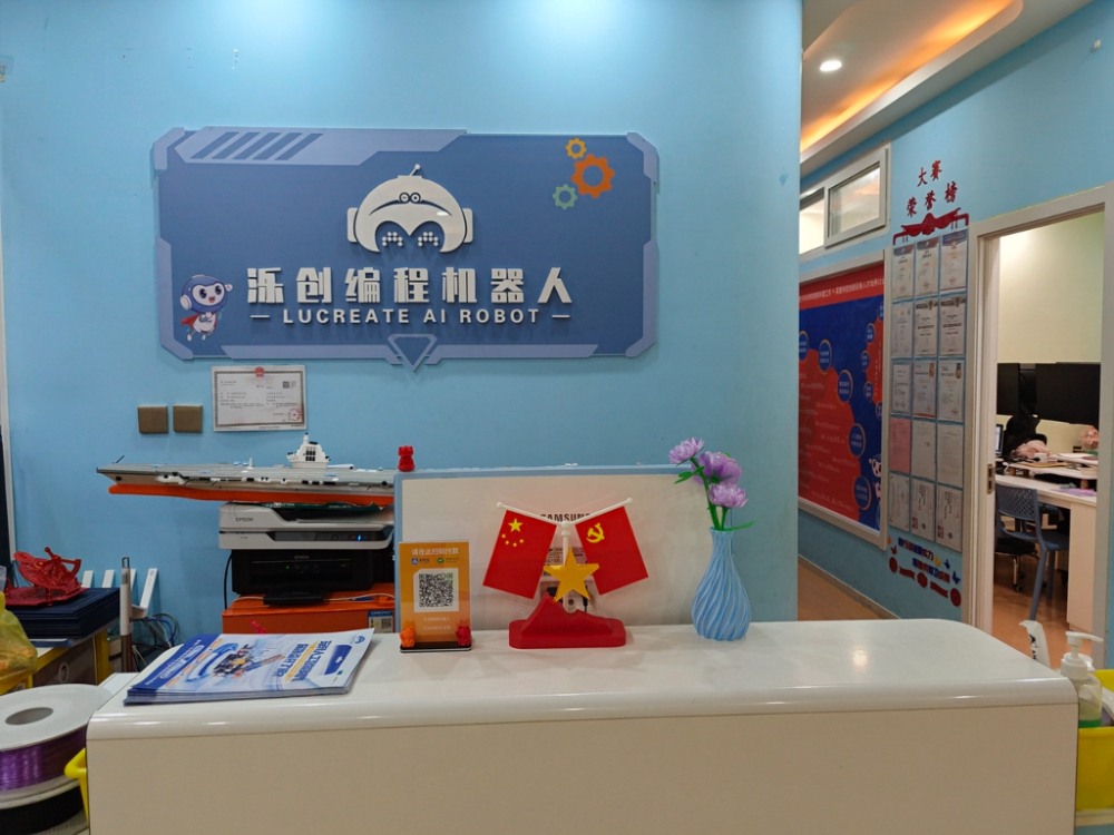 微信图片_20260923093958_648_41.jpg