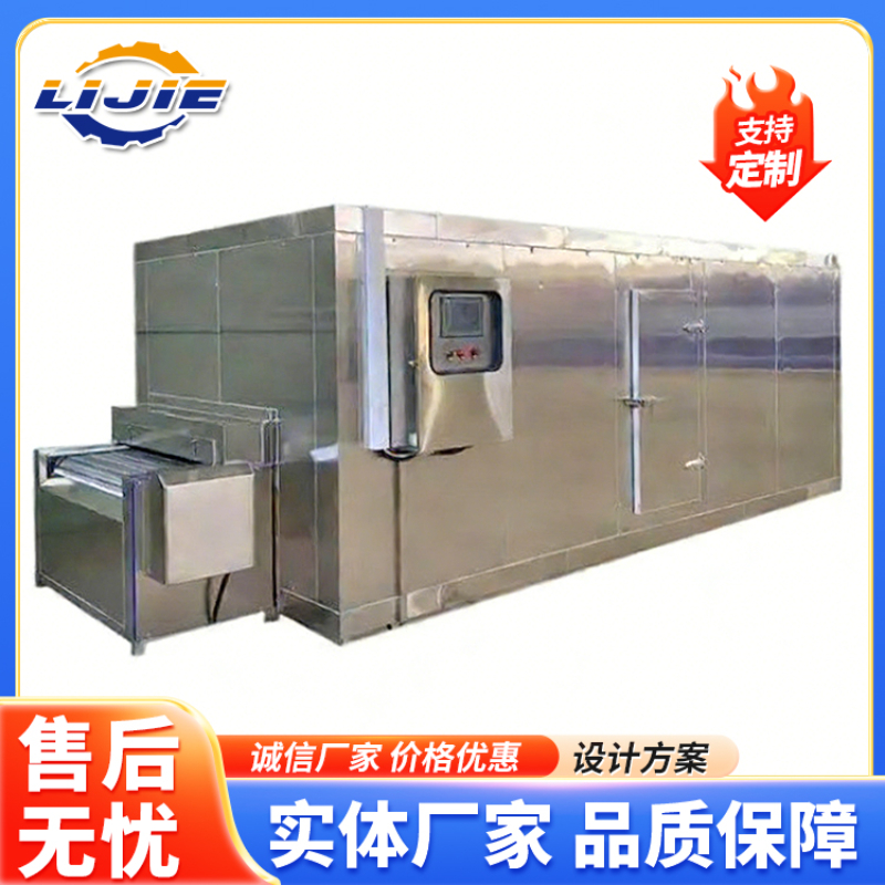 企业微信截图_1790759476896.png