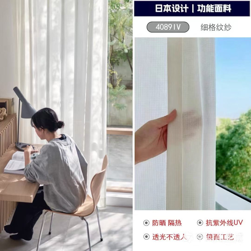 办公窗帘怎么选？沈阳正规的源头厂家到底该怎么挑？