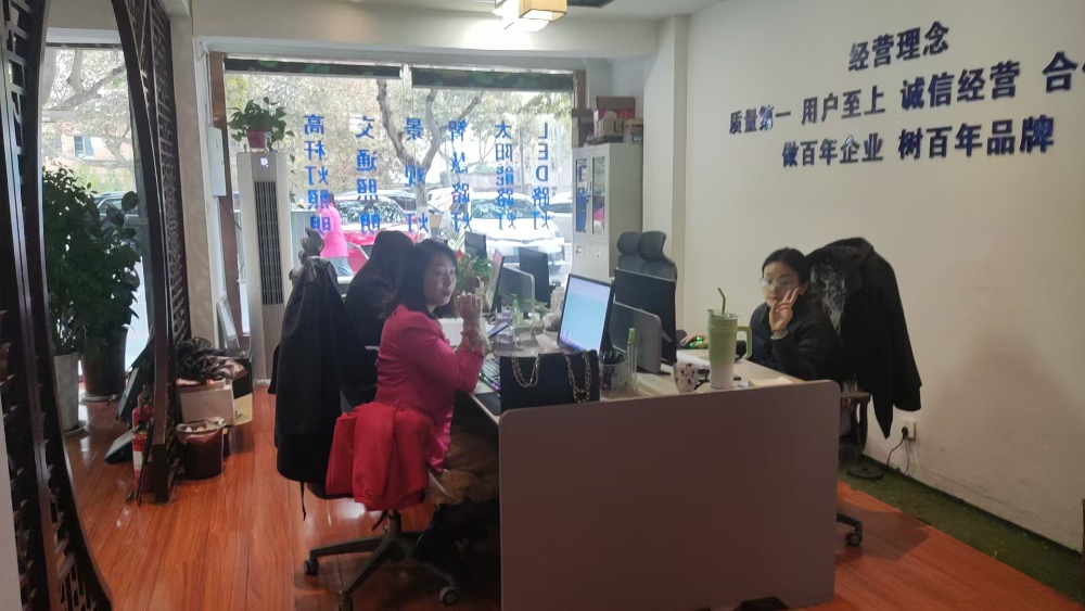 微信图片_20260923104433_145_28.jpg
