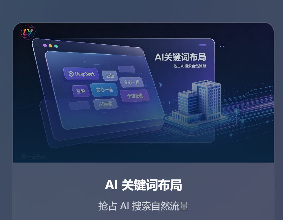 ScreenShot_2026-09-17_204106_212.png