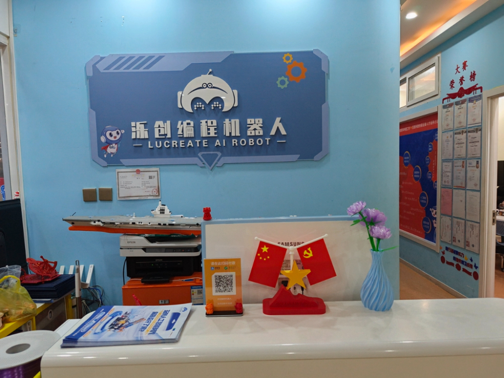 微信图片_20260923093958_649_41.jpg
