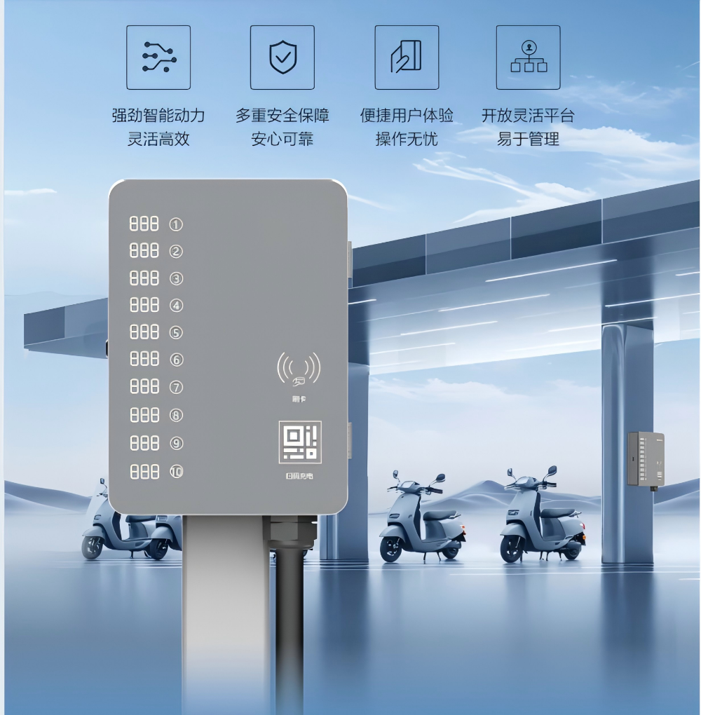 昆明充电桩故障抢修怎么选？本地化服务才是关键