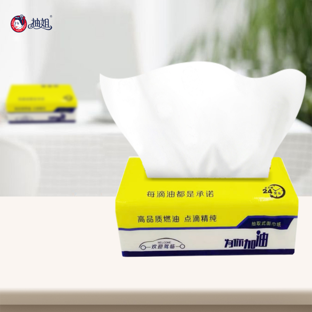 未标题-2.png