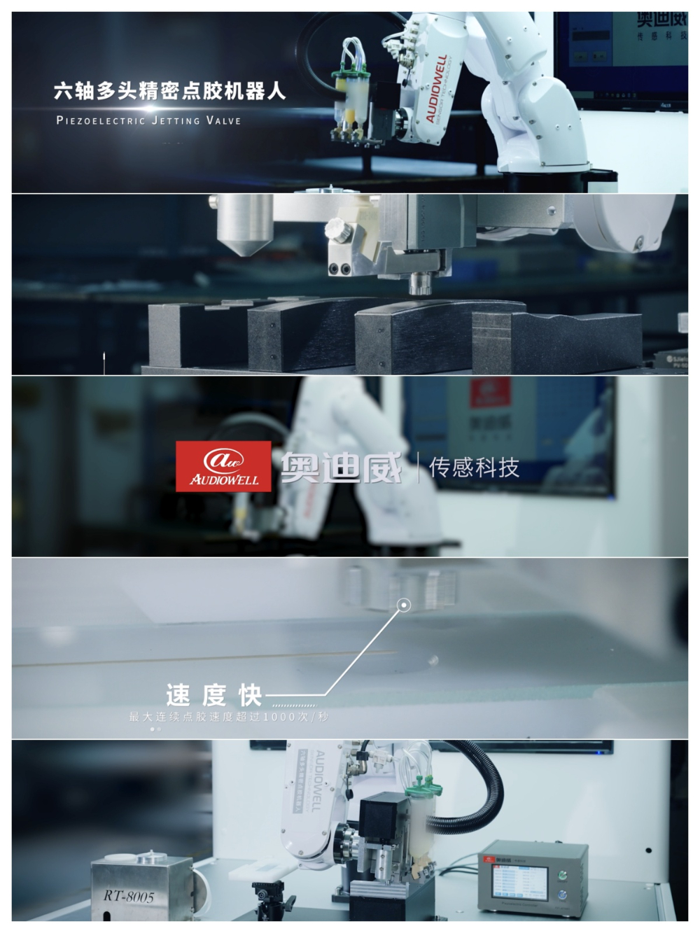 效果展示11.jpg