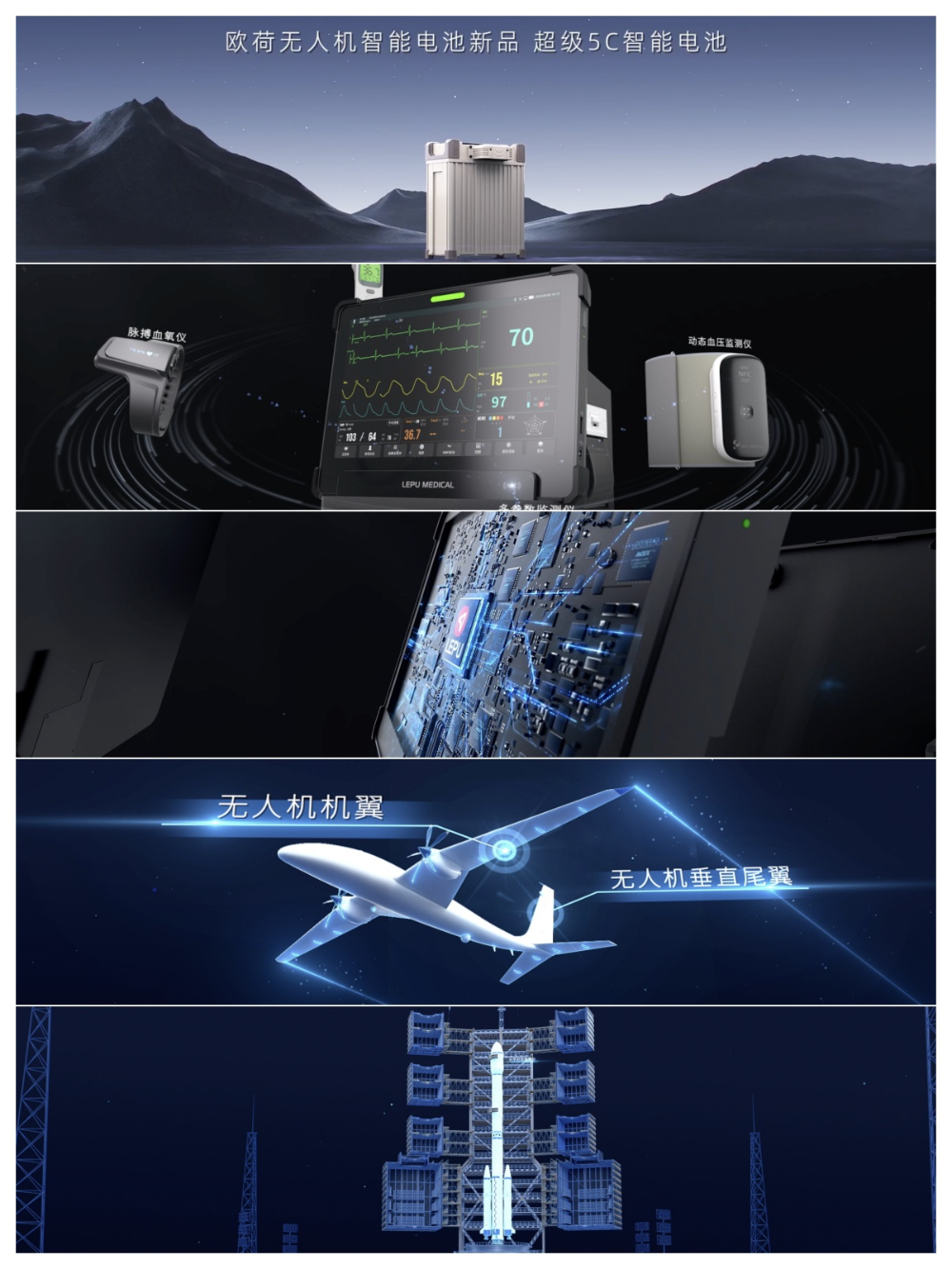 效果展示8.jpg