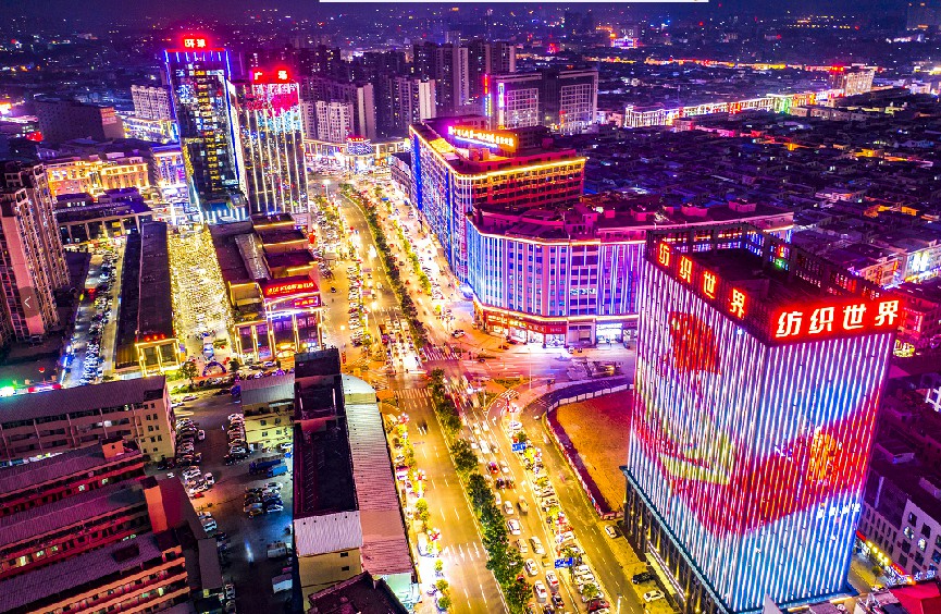 纺织世界夜景航拍.jpg