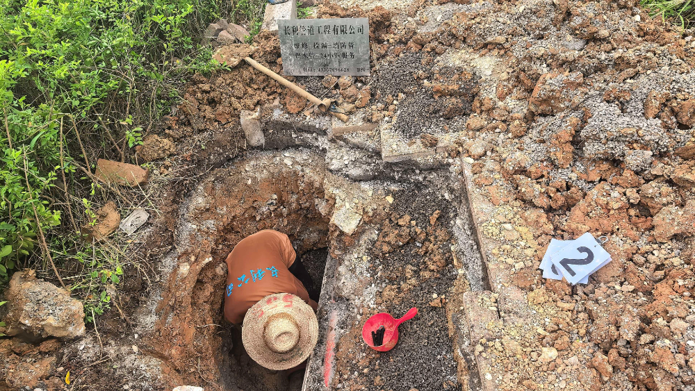 微信图片_20260923122517_43_202.jpg