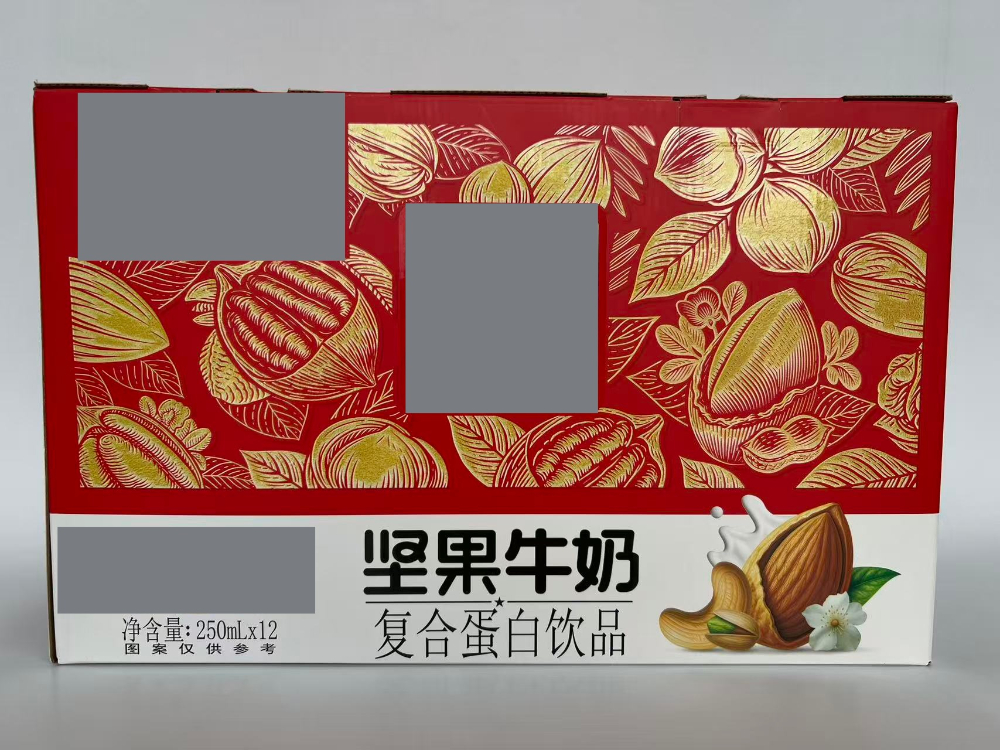 包装产品展示