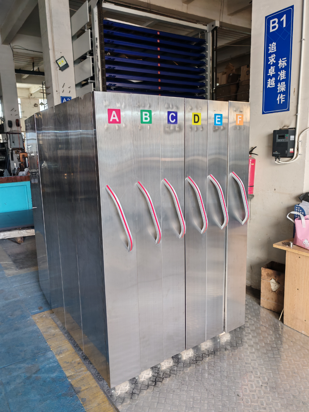 微信图片_2026-09-08_111343_649.jpg