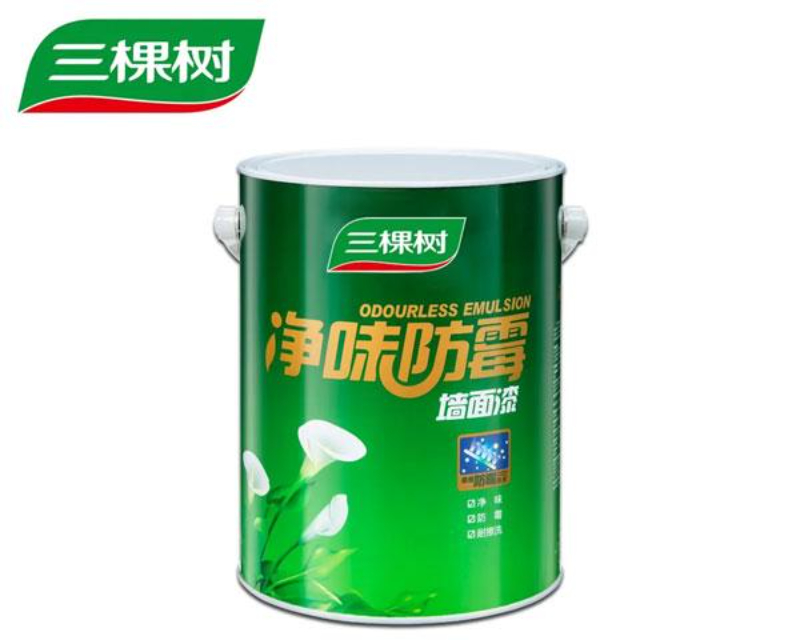 净味竹炭-01.jpg