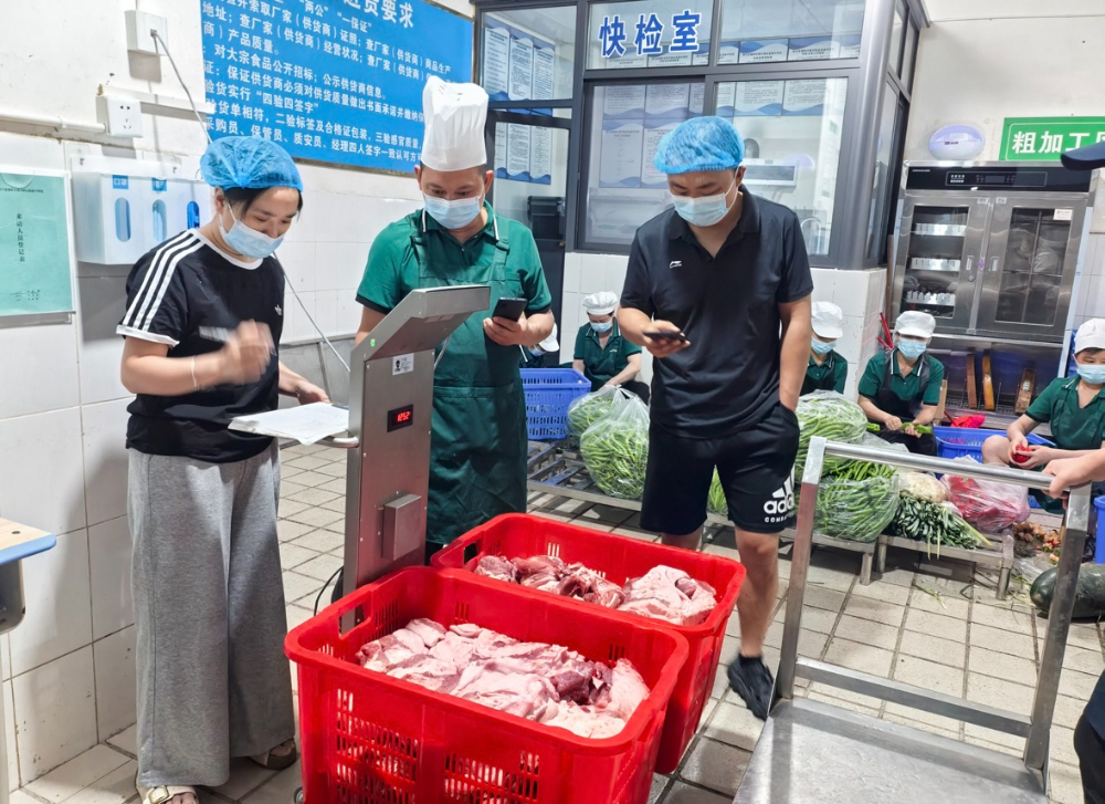 食堂承包.jpg