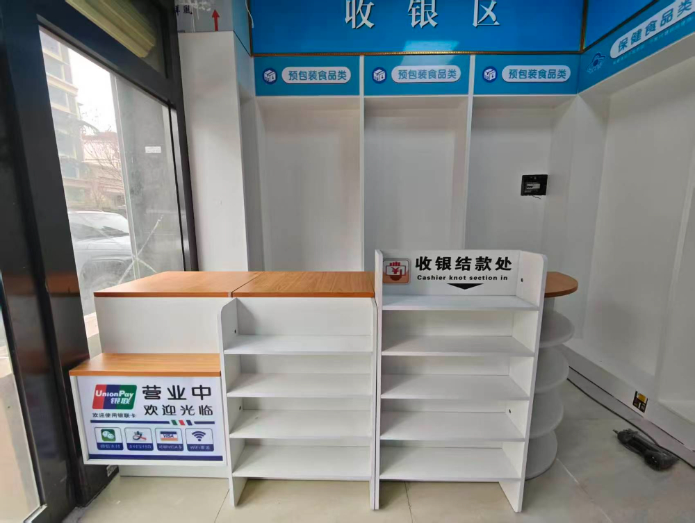 拉萨钢木货架怎么选？本地一站式平台推荐与采购指南