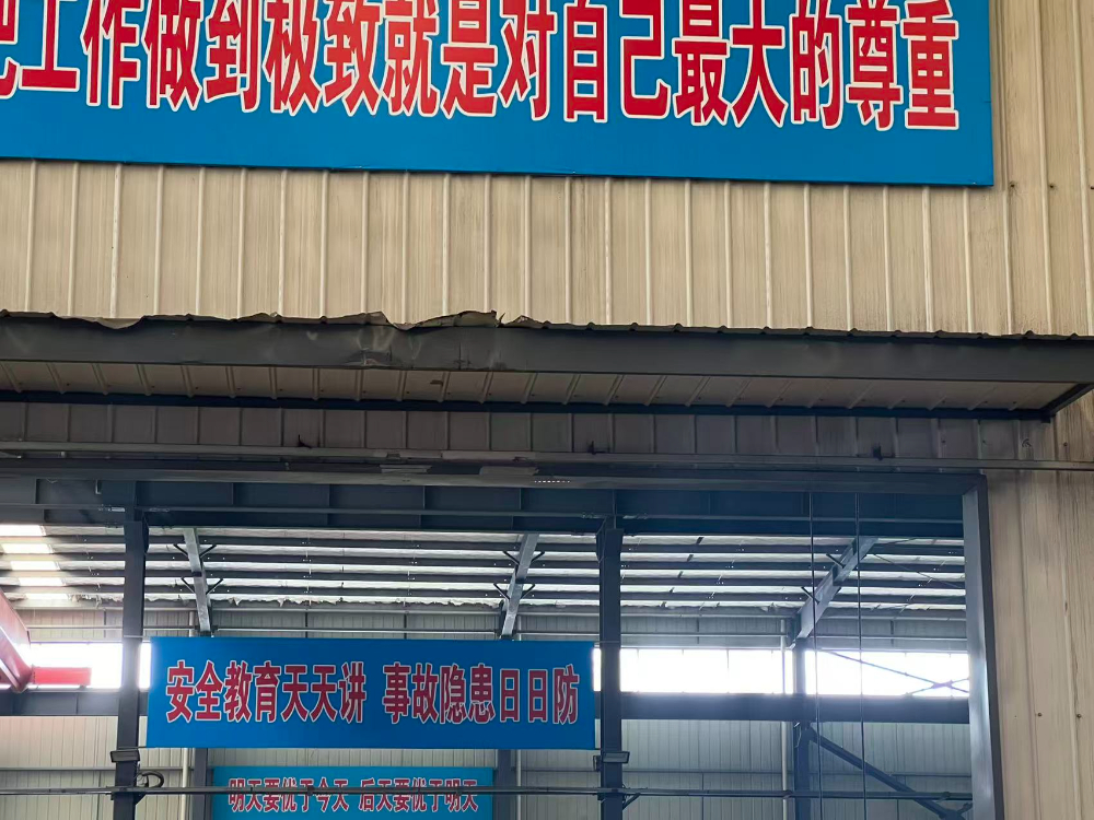微信图片_20260908134911_149_160.jpg