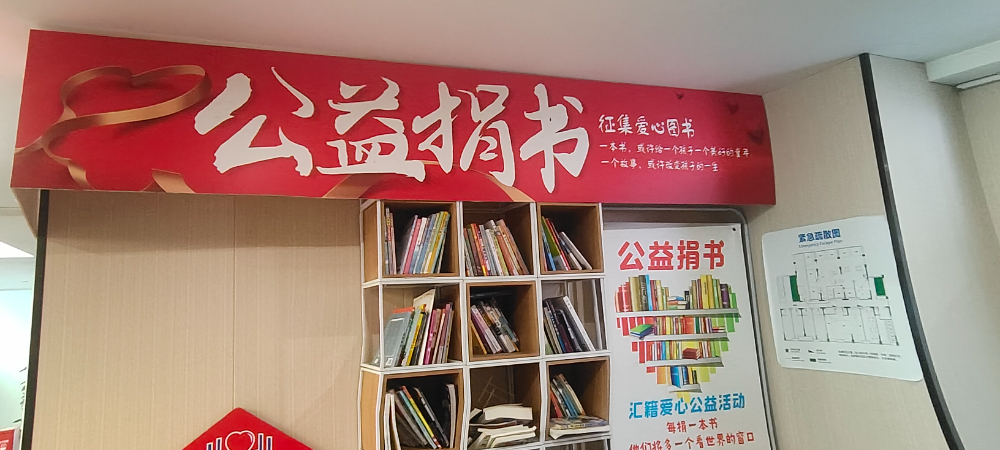 微信图片_20250619160931.jpg
