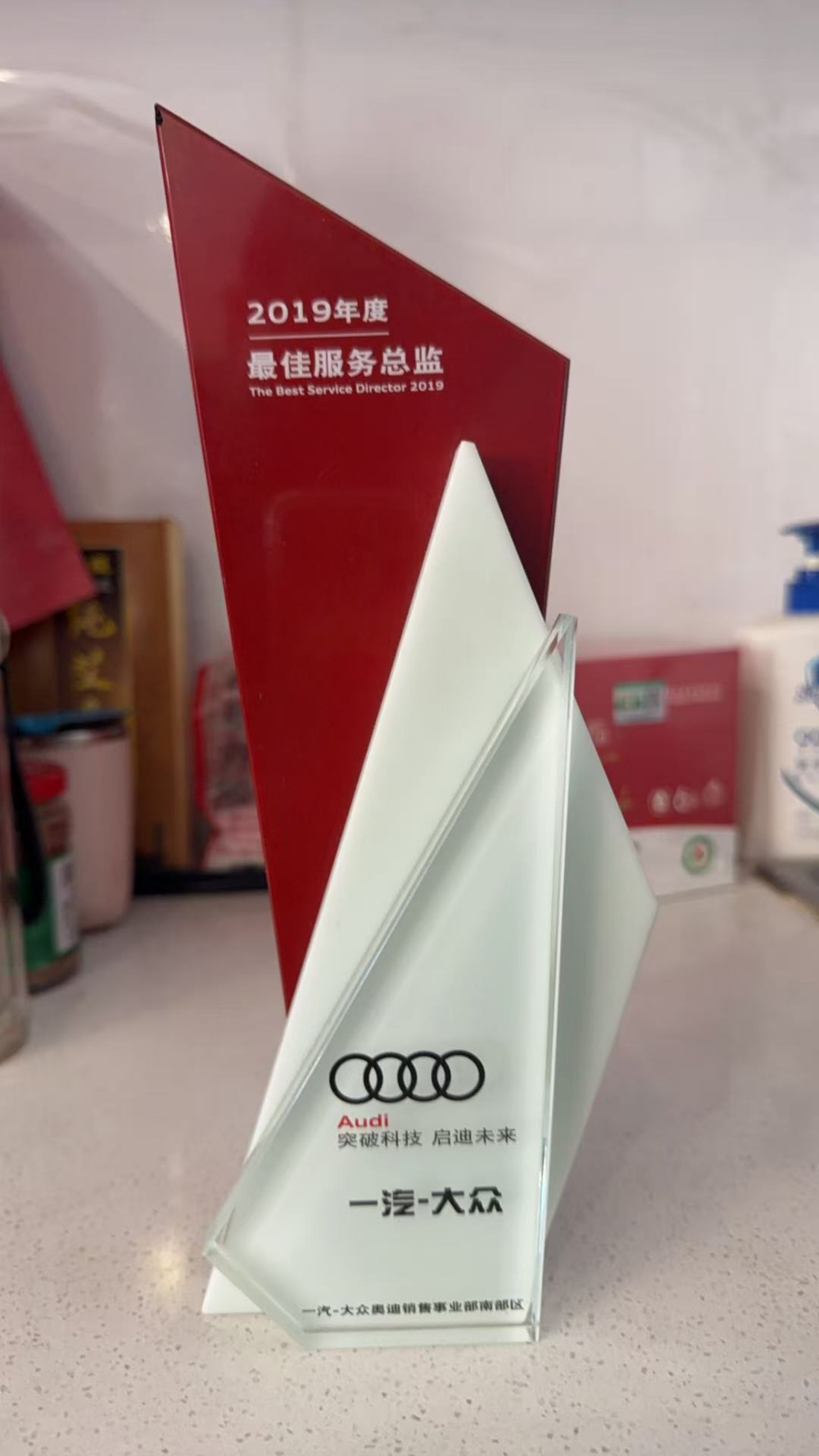 微信图片_20260928121412_510_128.jpg