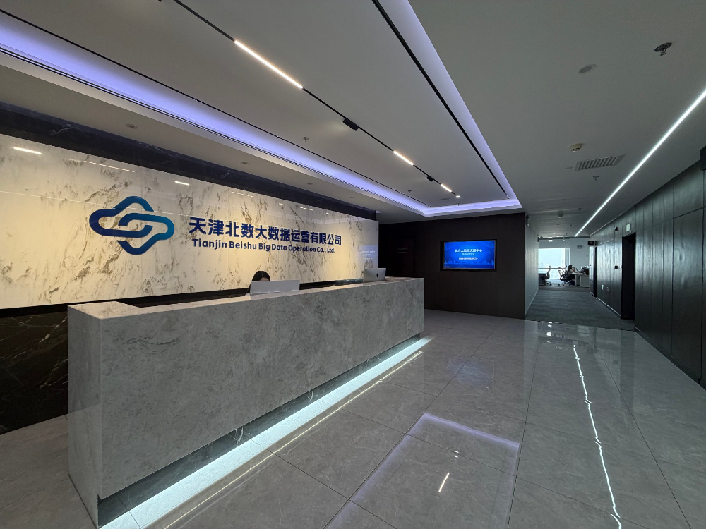 05_前台_接待区.jpg