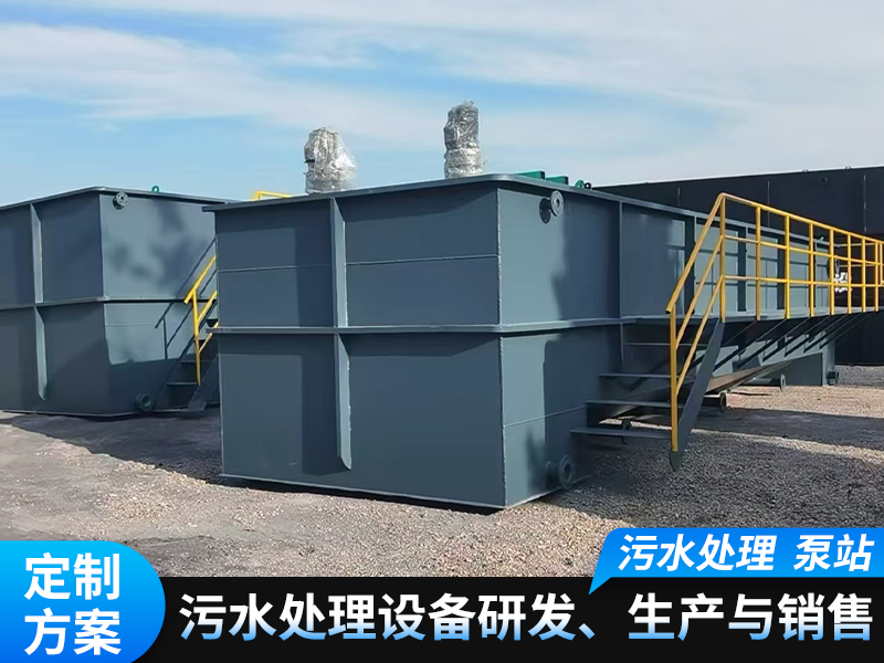 �Ϸ�һ�廯��ˮ��վ��Ӧ����ѡָ�ϣ����ܷ����빤��ʵ��