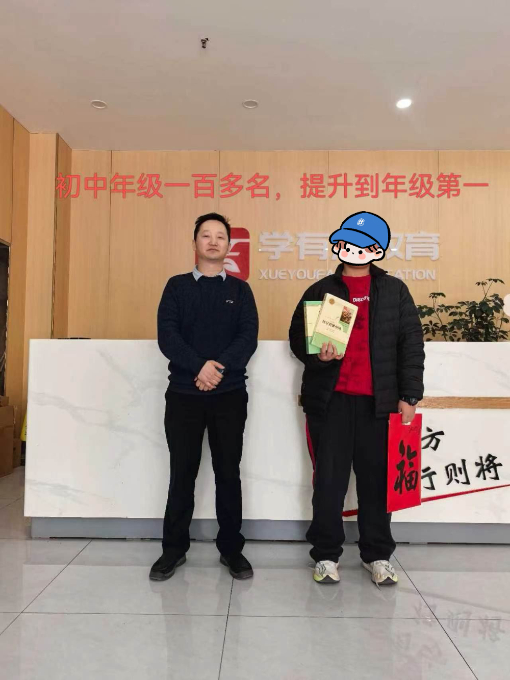 ���������ŵ�һ��һ����������ôѡ�����ؼҳ������Ļ���ѧ�з�������Ƚ���