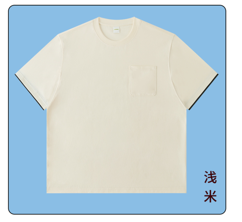 短袖