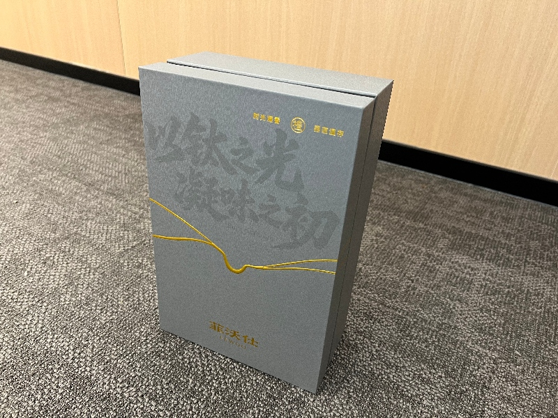 微信图片_20260909180621_1390_16(1).jpg