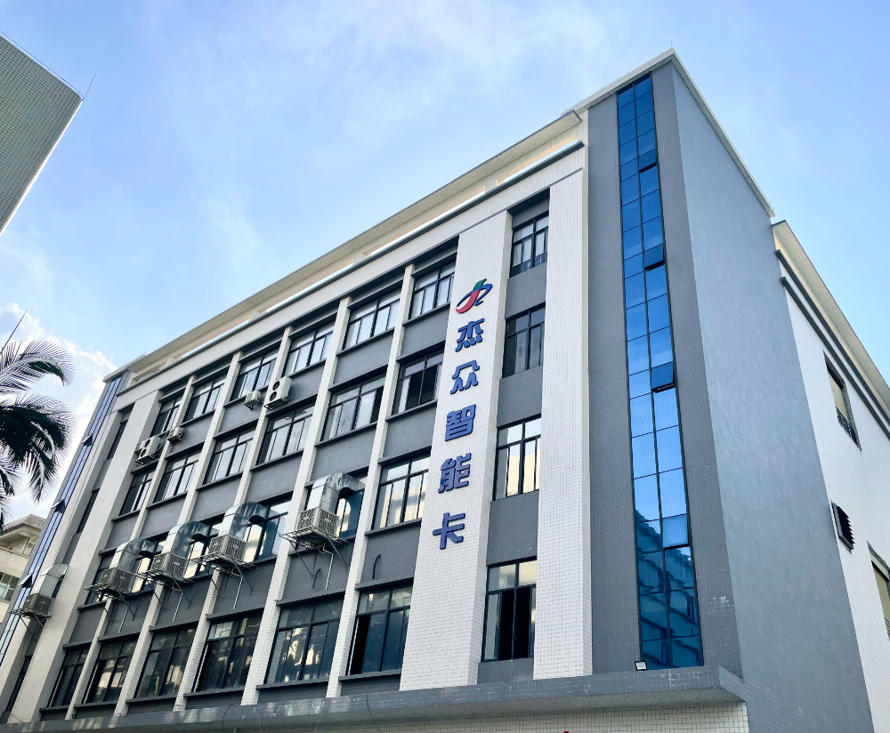 工厂大门.jpg