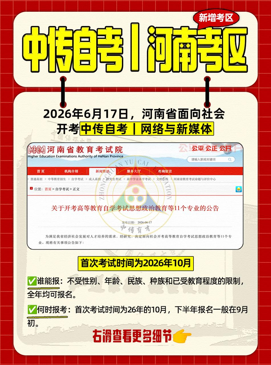 578fec9e-37ec-4833-b9a6-1d0ee91ab030.jfif