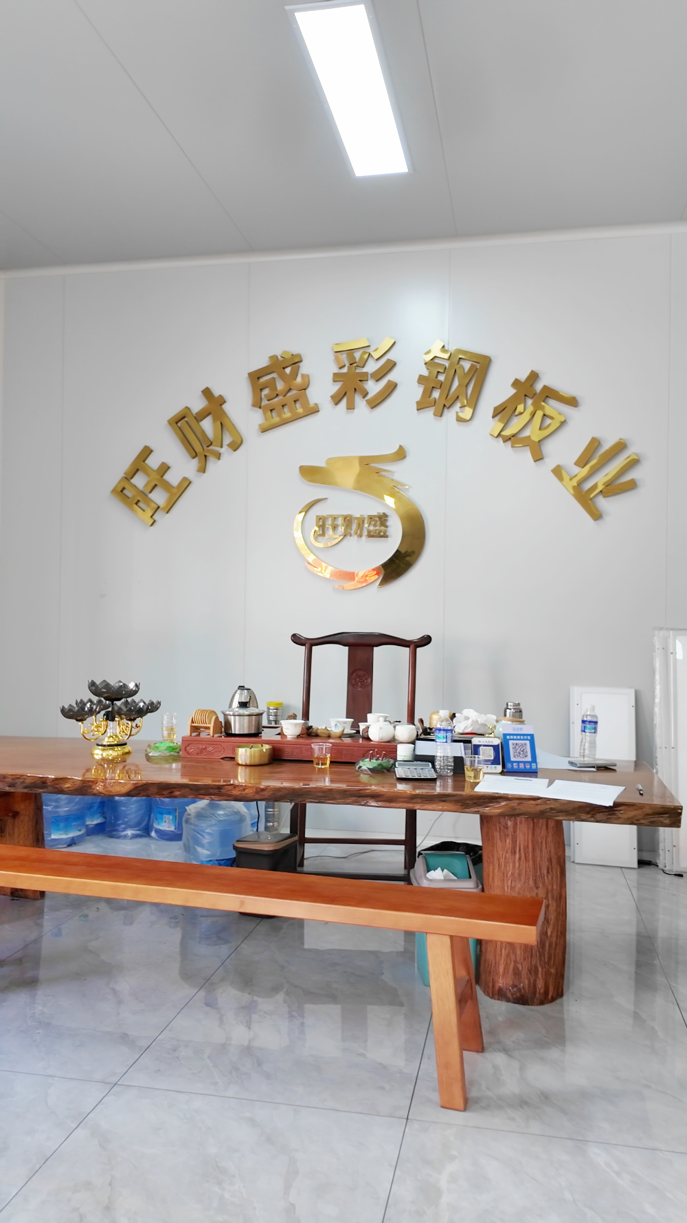 微信图片_20260910174240_110_138.png