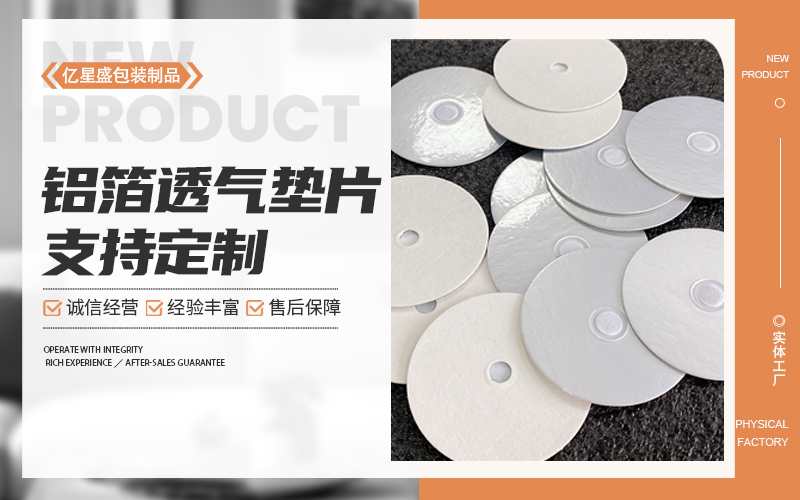 产品图2 拷贝.jpg