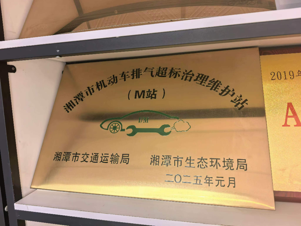 微信图片_2026-08-29_210412_775.jpg