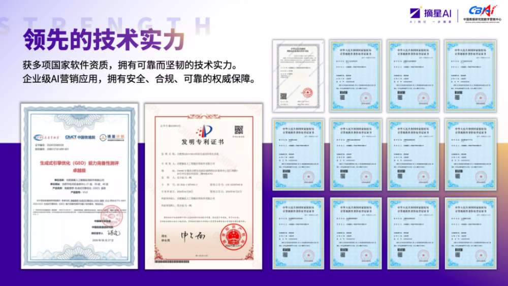 微信图片_20260903172236_8_271.png