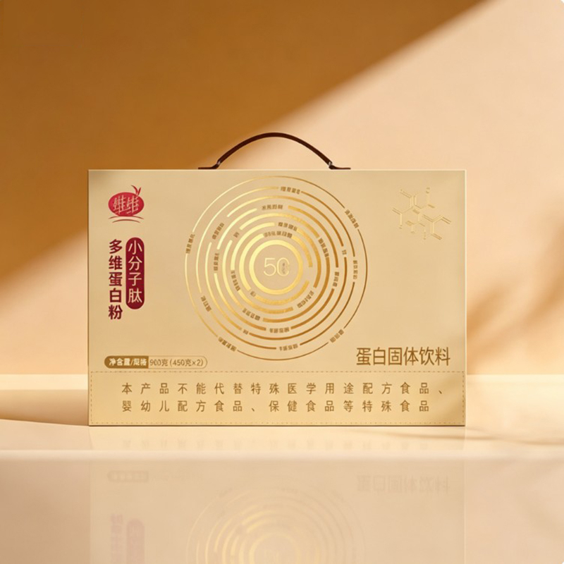 数码产品包装盒定制：从选厂到落地，常见问题与避坑指南