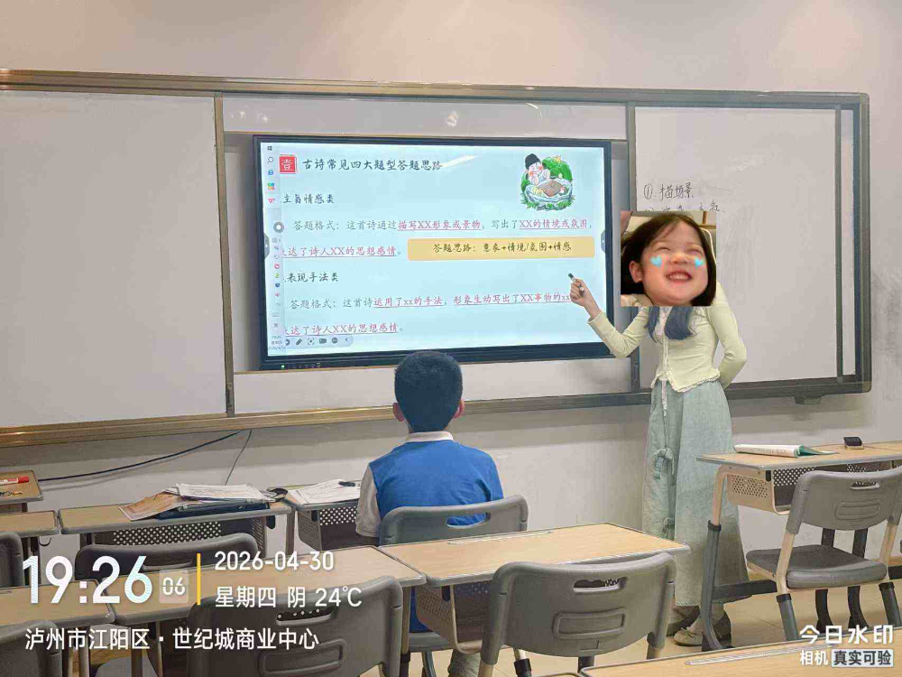 微信图片_20260904090943_63_33.jpg