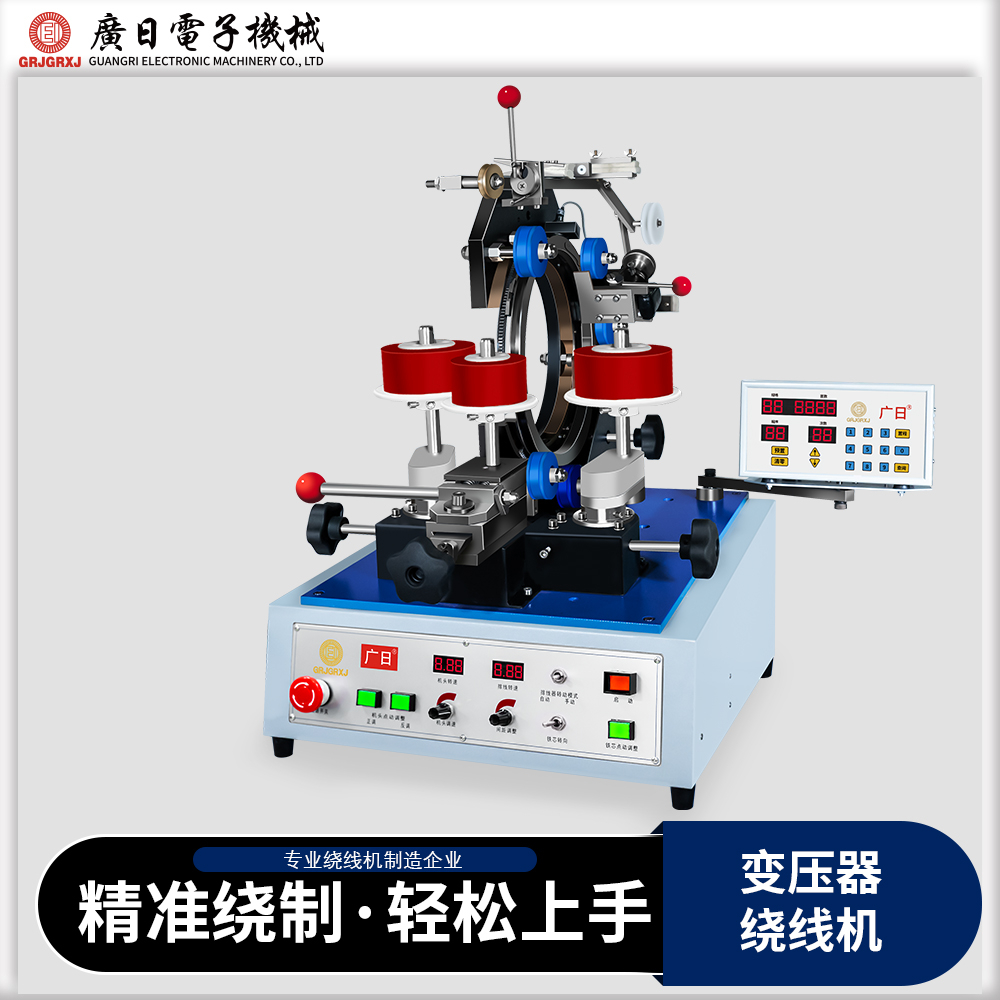�㶫���Լ۱�̨ʽ��ʽ�������߻������ѡ���������׵��豸��Ӧ��