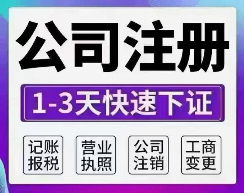 微信图片_20260914133615_259_176.png