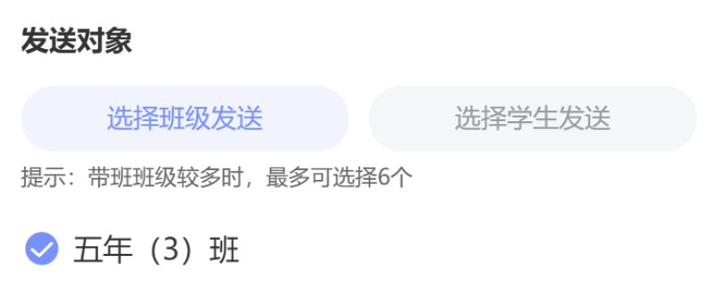 微信图片_20260921102057_159_1.png