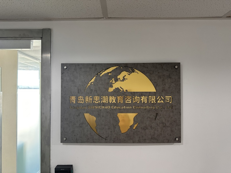 微信图片_20260814171413_91_52_副本.jpg